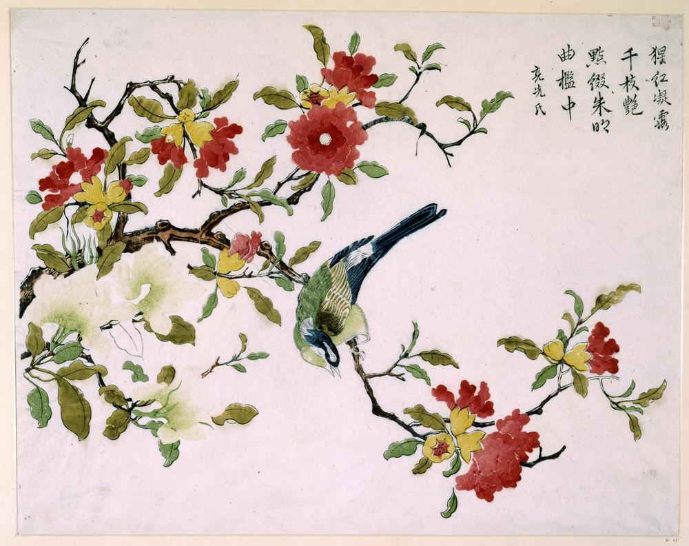 图片[1]-print BM-1906-1128-0.6-China Archive